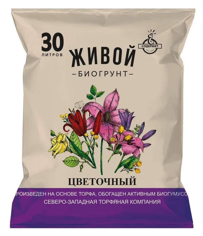 Почвогрунт СЗТК Живой Биогрунт Цветочный 30 л.